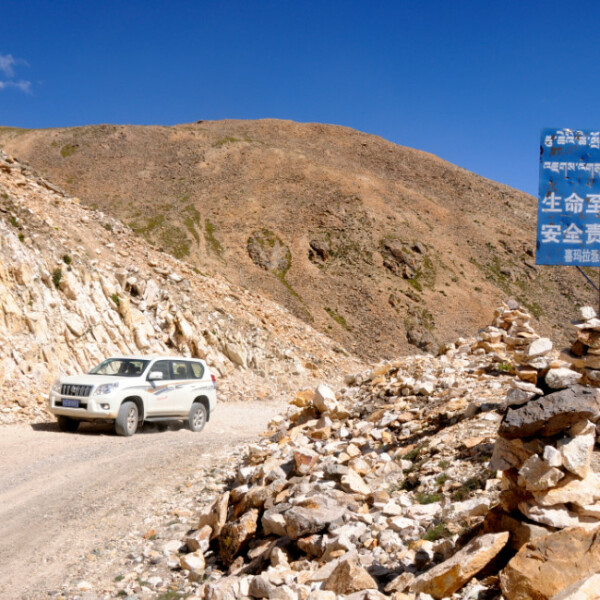Offroad-Reisen Asien Hochland Fahrtag Höhepunkte