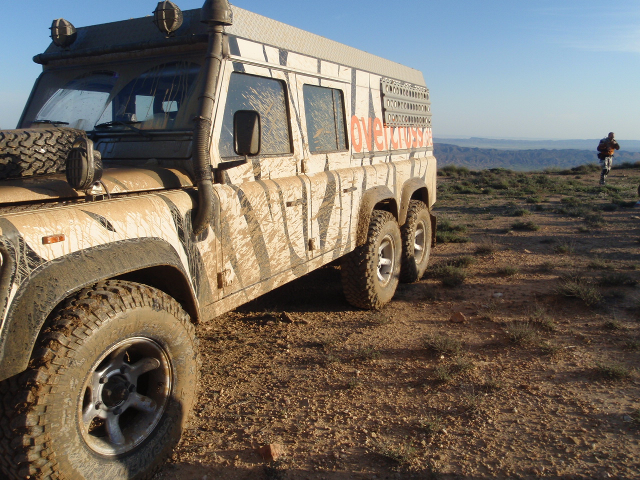 Land Rover zebra in Afrika auf Expeditions Reise