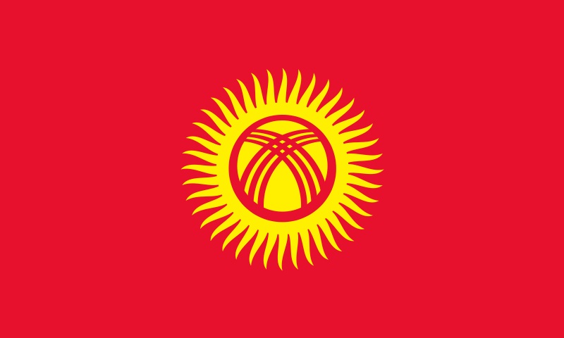 Landesflagge Kirgistan Overcross Länder Menschen Abenteuerreisen