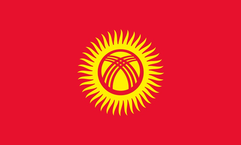 Landesflagge Kirgistan Landesflagge Kirgistan Overcross Länder Menschen Abenteuerreisen