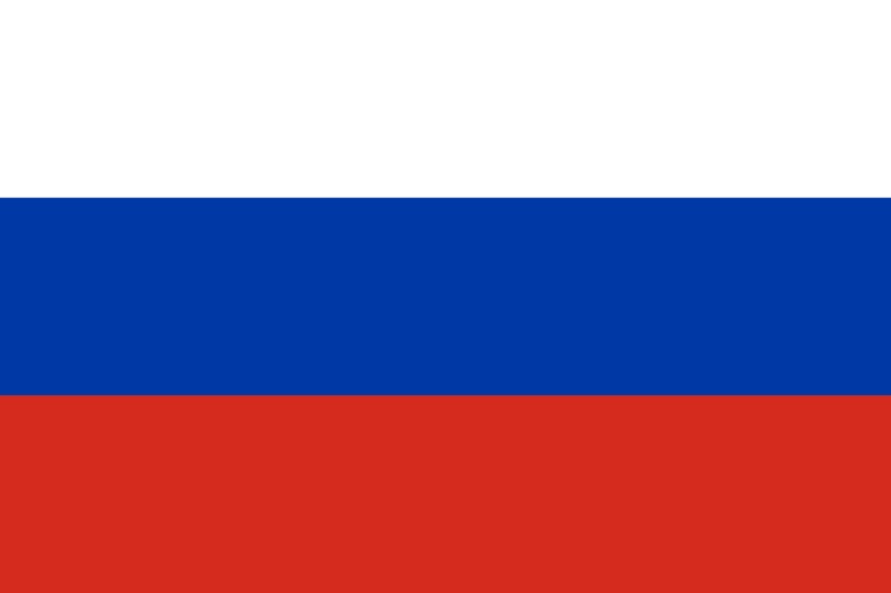 Russland Motorradreisen und Individualreisen 
